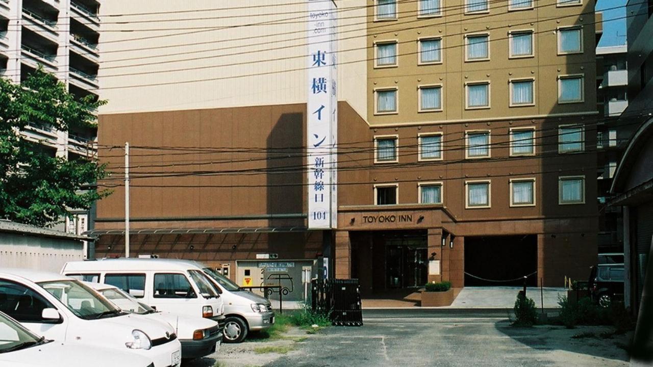 Toyoko Inn Hiroshima-Eki Shinkansen-Guchi 1 Экстерьер фото