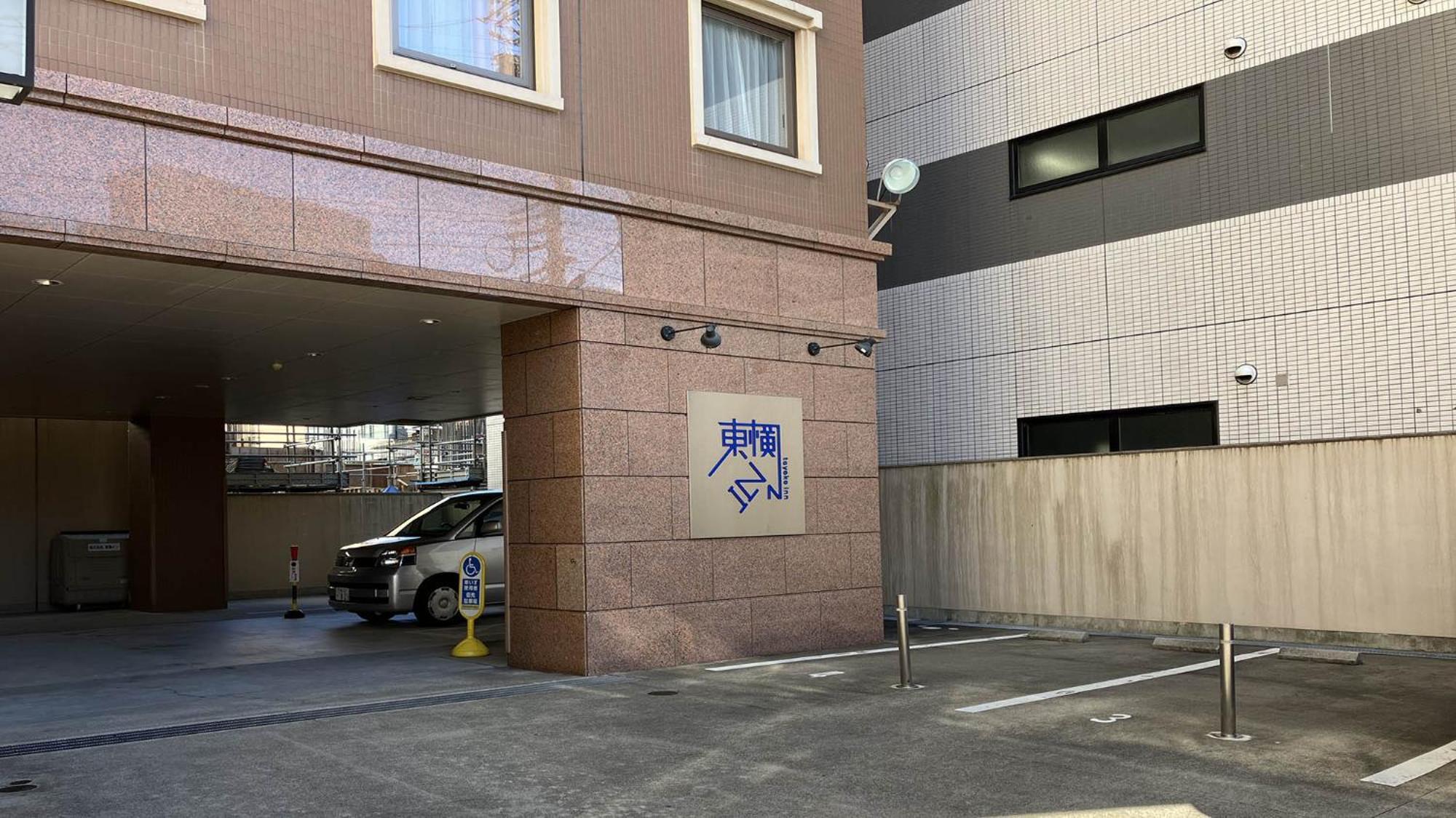 Toyoko Inn Hiroshima-Eki Shinkansen-Guchi 1 Экстерьер фото