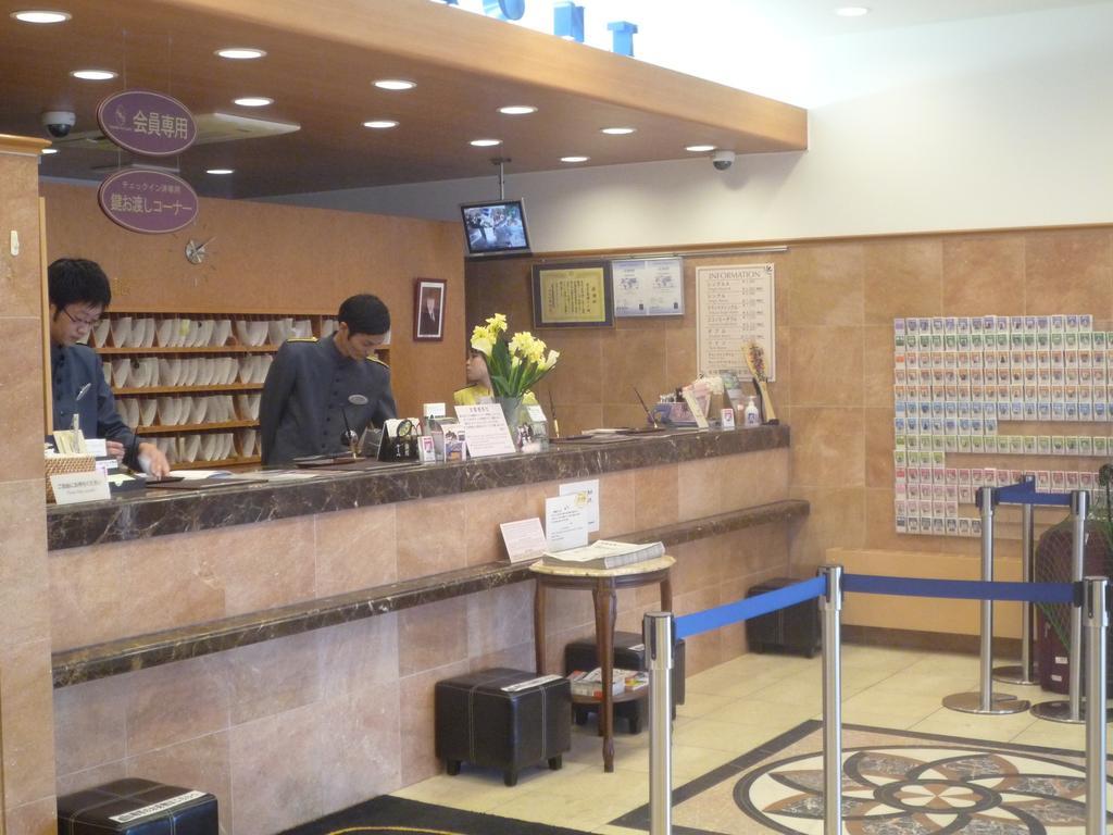 Toyoko Inn Hiroshima-Eki Shinkansen-Guchi 1 Экстерьер фото